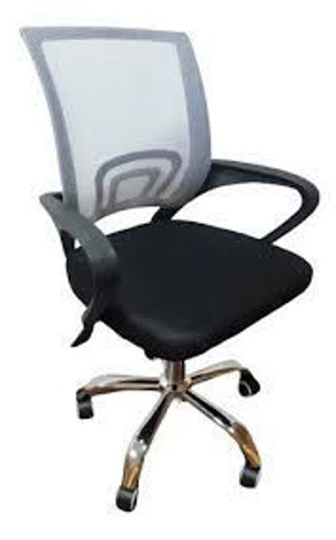 Imagen de Silla de escritorio MESH GA204