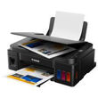 Imagen de IMPRESORA CANON G2010
