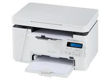 Imagen de IMPRESORA HP LASERJET PRO MFP M26nw