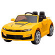 Imagen de AUTO CAMARO PARA NIÑOS A BATERIA BJH558