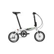 Imagen de BICICLETA JAVA X3 WHITE