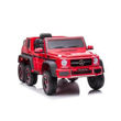 Imagen de VEHICULO INFANTIL MERCEDES BENZ G63 X6